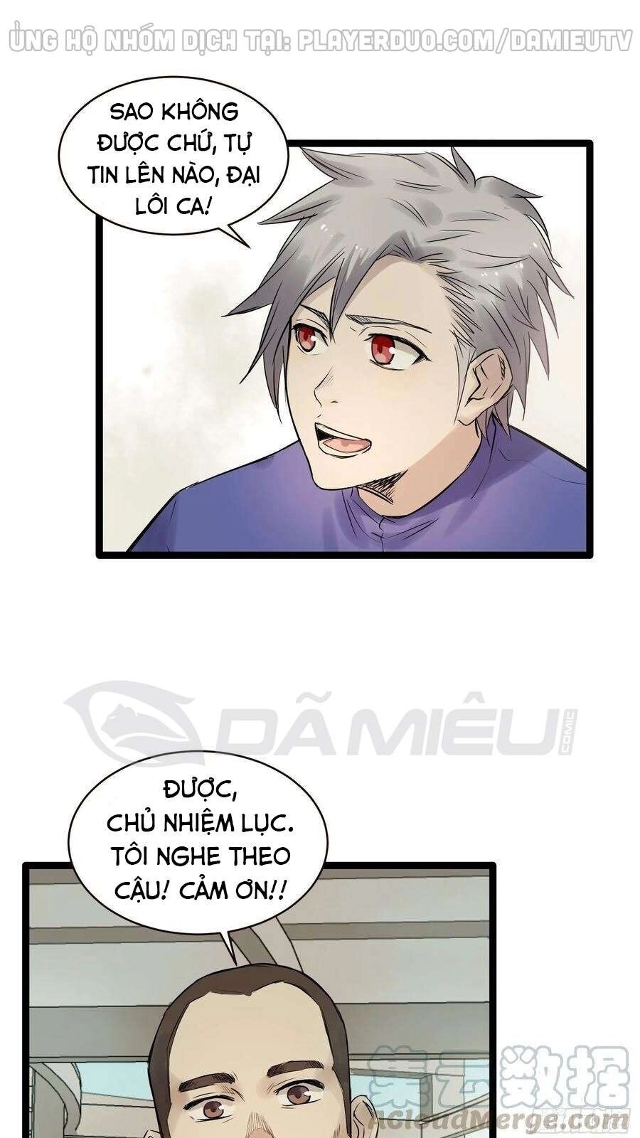 Đỉnh Phong Thần Y Chapter 84 - 1