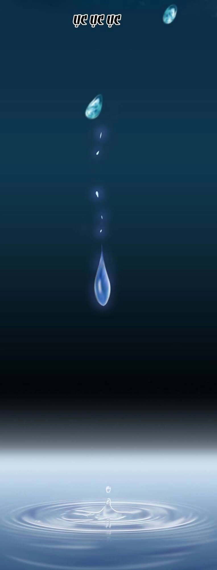 Gọi Ta Là Chưởng Môn Đại Nhân Chapter 1 - 12