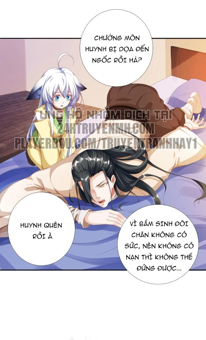 Gọi Ta Là Chưởng Môn Đại Nhân Chapter 2 - 1