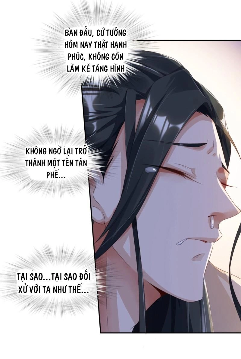 Gọi Ta Là Chưởng Môn Đại Nhân Chapter 2 - 2