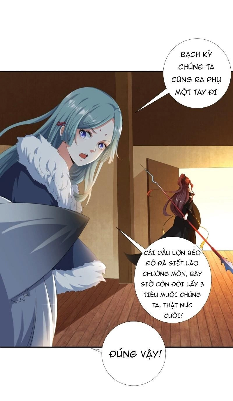 Gọi Ta Là Chưởng Môn Đại Nhân Chapter 2 - 6