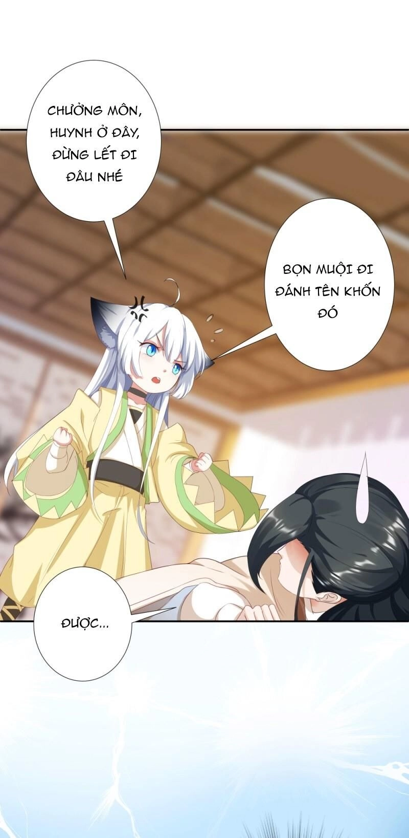 Gọi Ta Là Chưởng Môn Đại Nhân Chapter 2 - 7