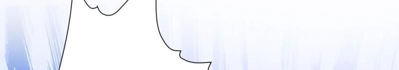 Gọi Ta Là Chưởng Môn Đại Nhân Chapter 2 - 9