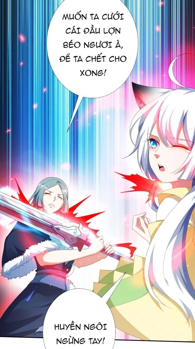 Gọi Ta Là Chưởng Môn Đại Nhân Chapter 2 - 14