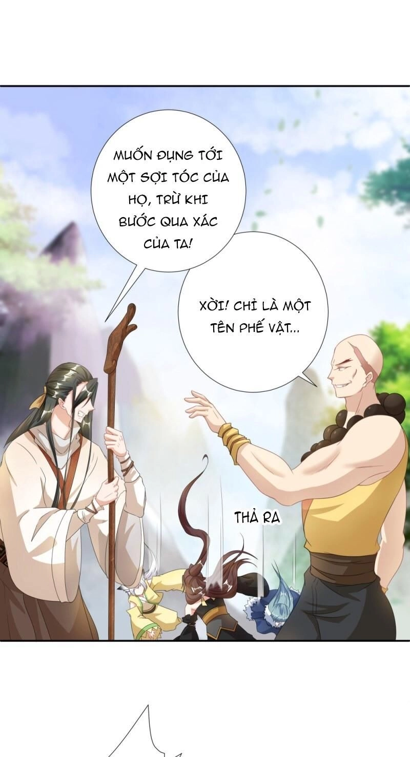 Gọi Ta Là Chưởng Môn Đại Nhân Chapter 2 - 18