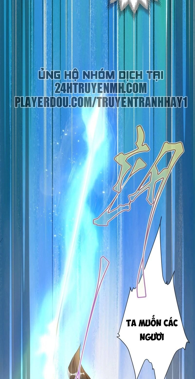 Gọi Ta Là Chưởng Môn Đại Nhân Chapter 2 - 31