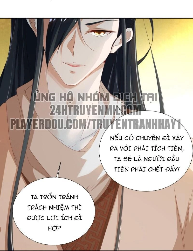 Gọi Ta Là Chưởng Môn Đại Nhân Chapter 3 - 25