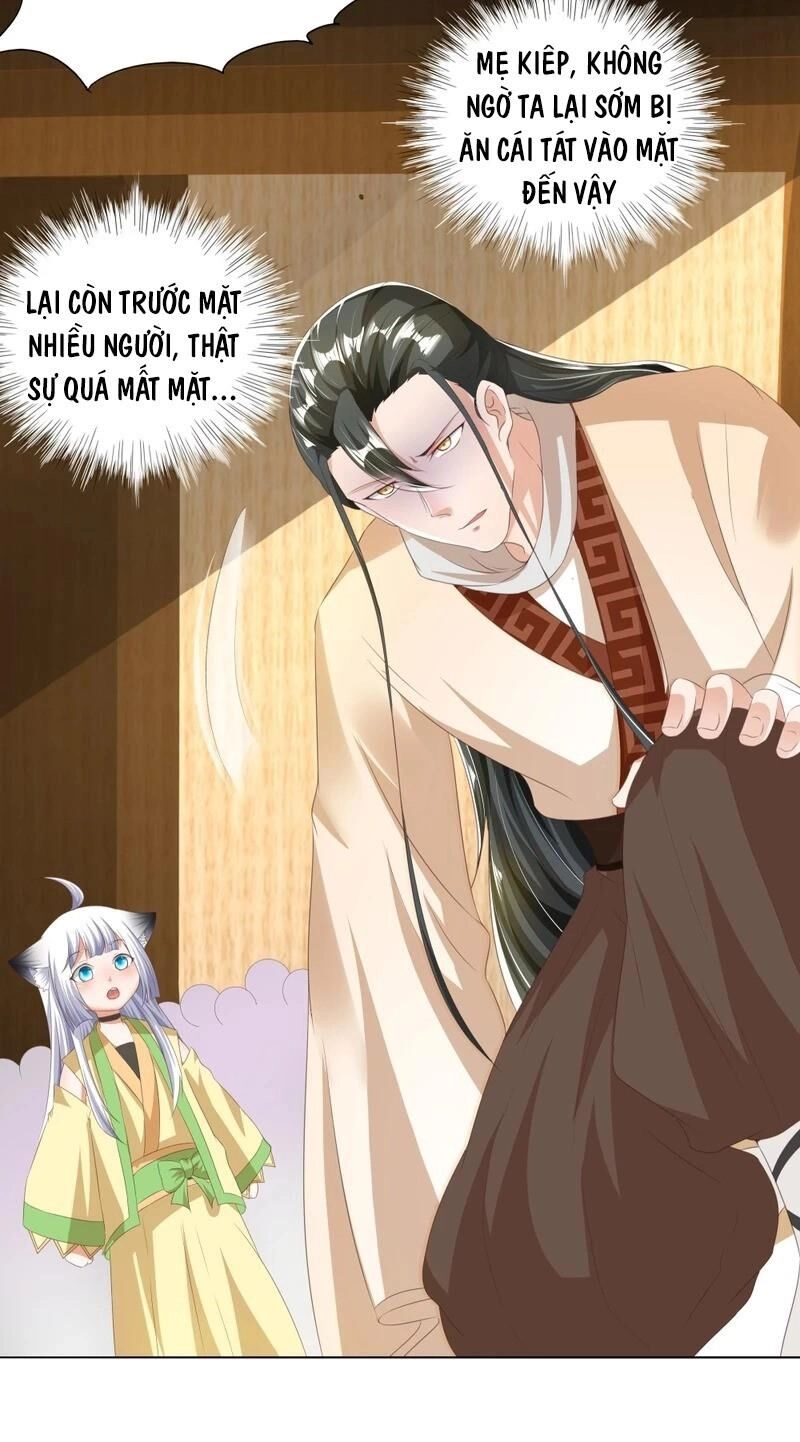 Gọi Ta Là Chưởng Môn Đại Nhân Chapter 4 - 17