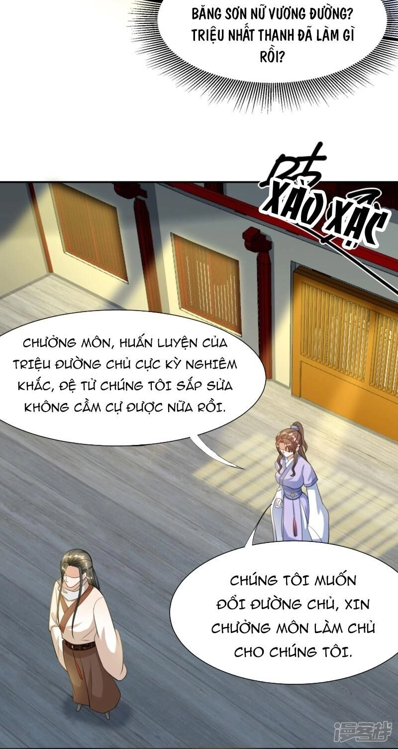 Gọi Ta Là Chưởng Môn Đại Nhân Chapter 6 - 3