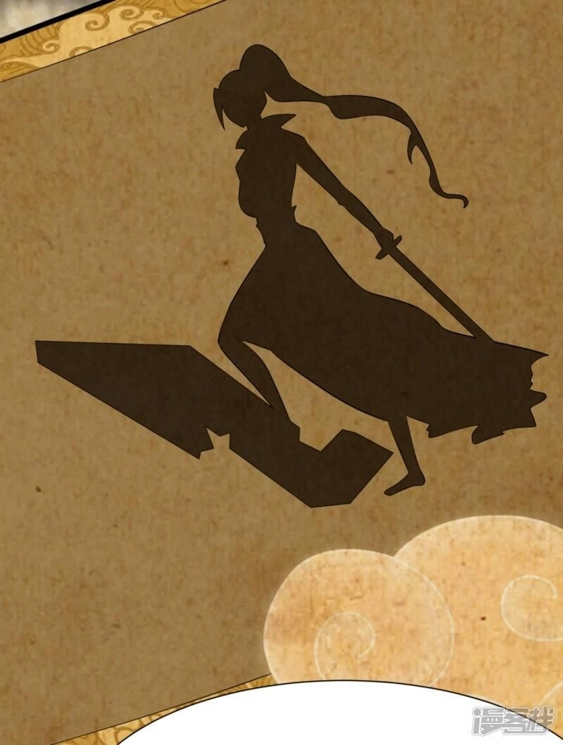 Gọi Ta Là Chưởng Môn Đại Nhân Chapter 6 - 13