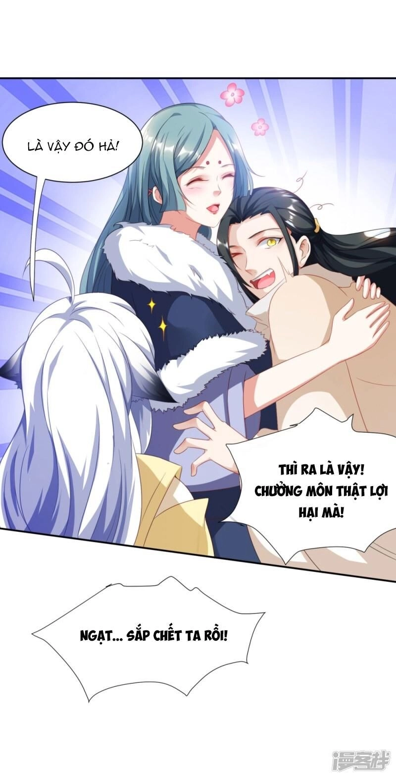 Gọi Ta Là Chưởng Môn Đại Nhân Chapter 6 - 21