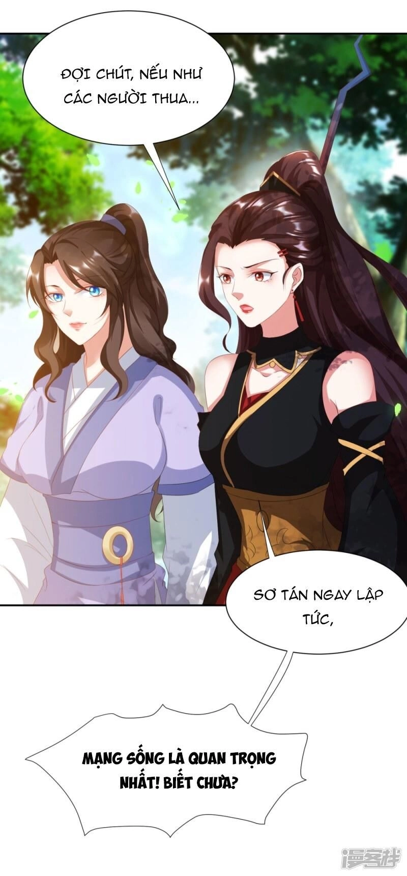 Gọi Ta Là Chưởng Môn Đại Nhân Chapter 6 - 22