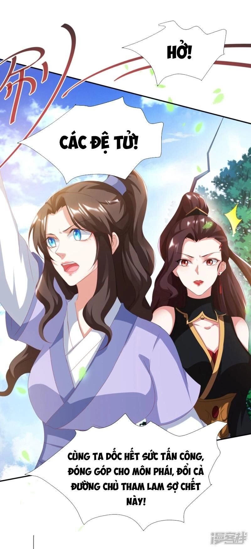 Gọi Ta Là Chưởng Môn Đại Nhân Chapter 6 - 26