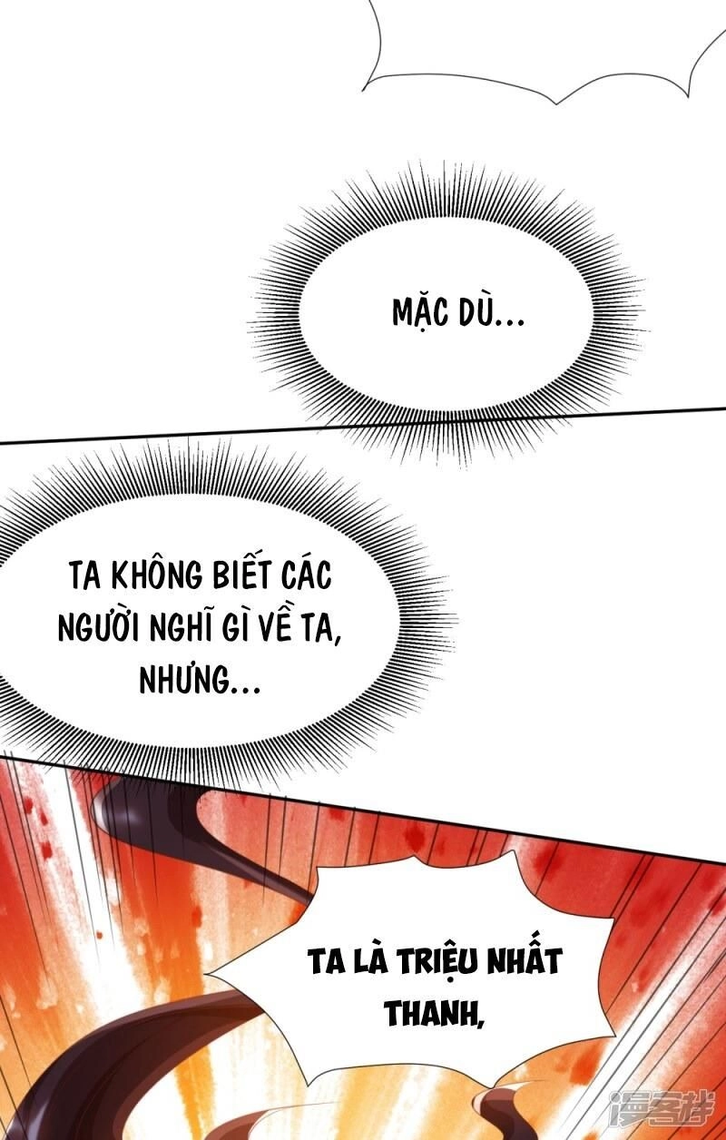 Gọi Ta Là Chưởng Môn Đại Nhân Chapter 6 - 31