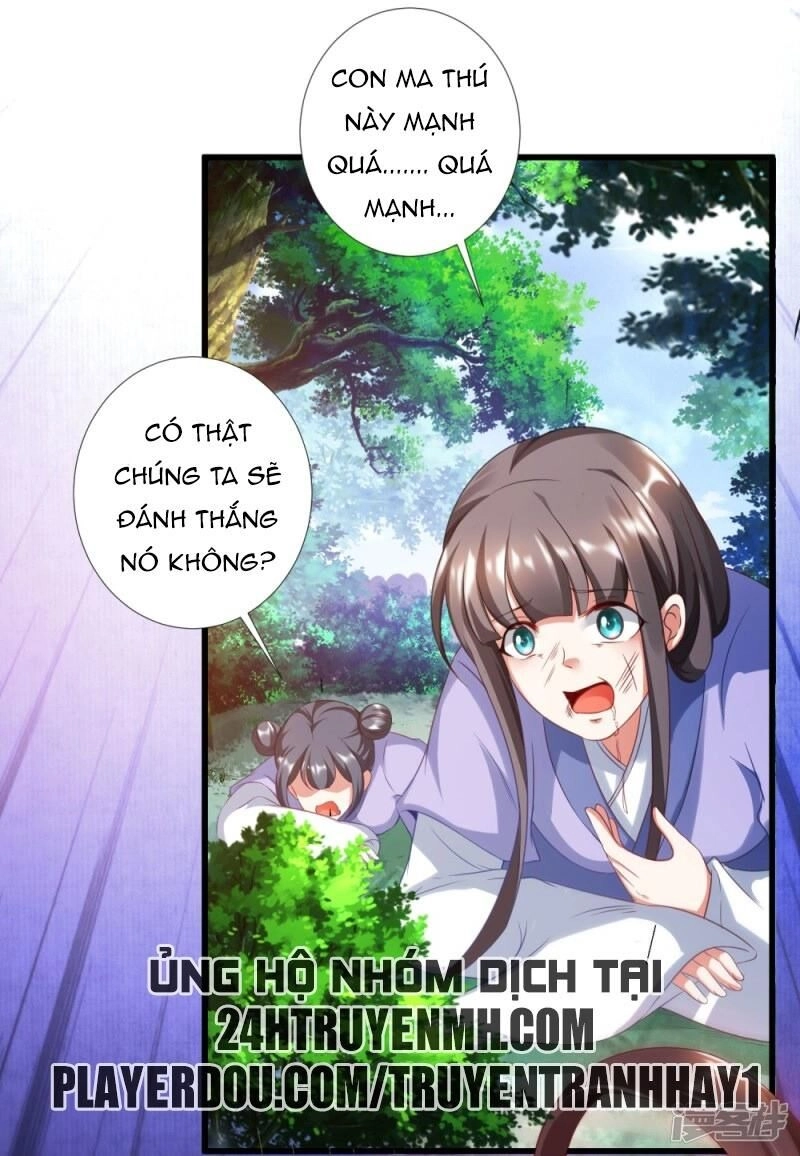 Gọi Ta Là Chưởng Môn Đại Nhân Chapter 7 - 5