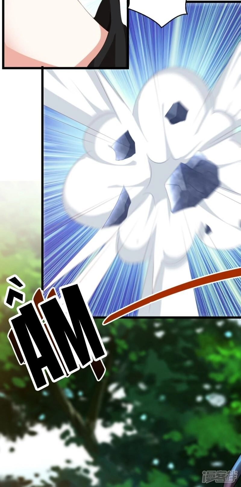 Gọi Ta Là Chưởng Môn Đại Nhân Chapter 7 - 9