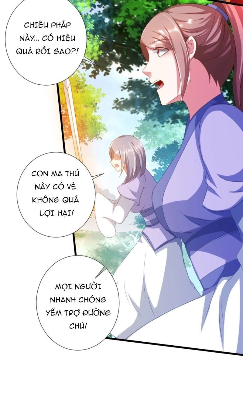 Gọi Ta Là Chưởng Môn Đại Nhân Chapter 7 - 15