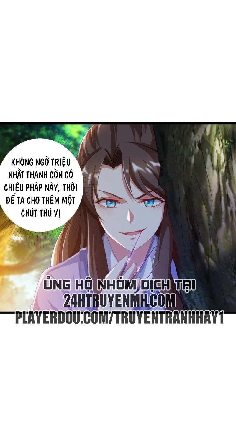 Gọi Ta Là Chưởng Môn Đại Nhân Chapter 7 - 16