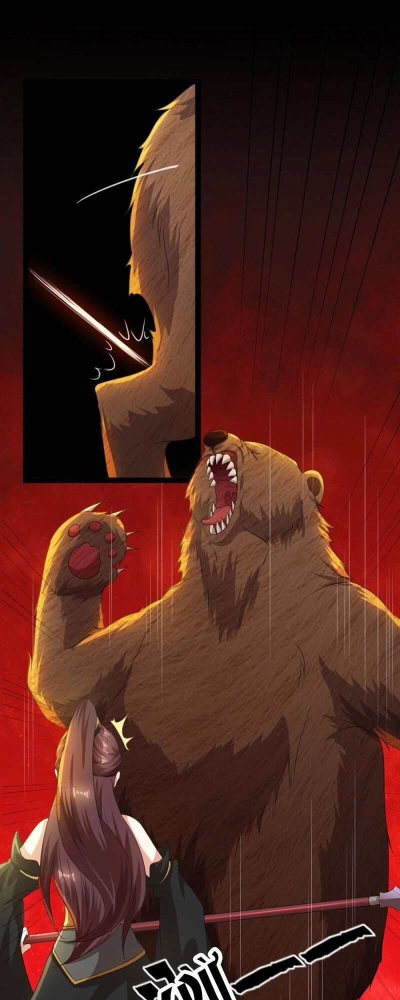 Gọi Ta Là Chưởng Môn Đại Nhân Chapter 7 - 17