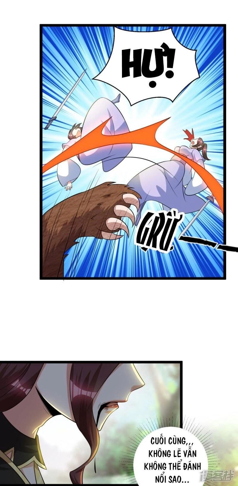 Gọi Ta Là Chưởng Môn Đại Nhân Chapter 7 - 23