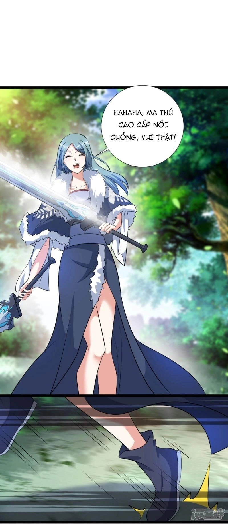 Gọi Ta Là Chưởng Môn Đại Nhân Chapter 7 - 26