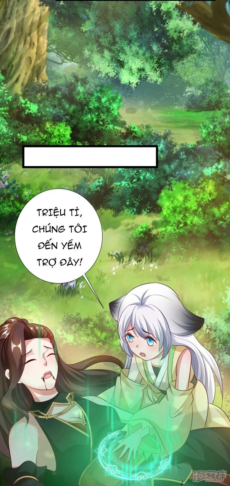 Gọi Ta Là Chưởng Môn Đại Nhân Chapter 7 - 30