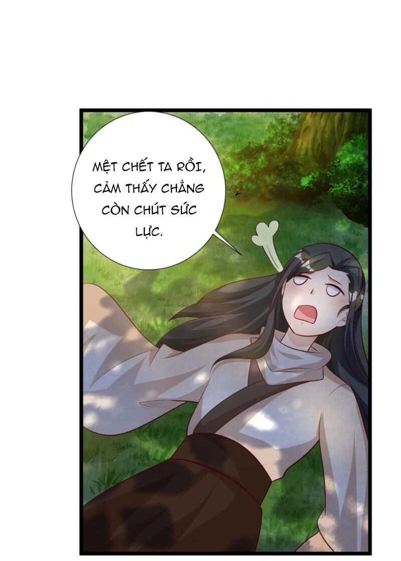 Gọi Ta Là Chưởng Môn Đại Nhân Chapter 7 - 32