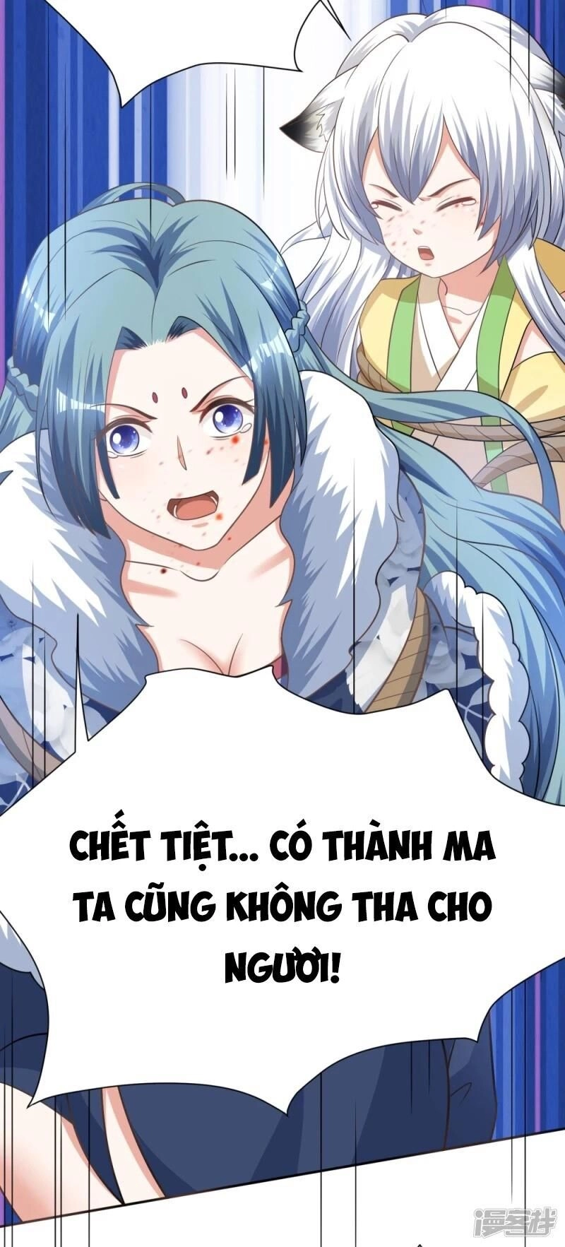 Gọi Ta Là Chưởng Môn Đại Nhân Chapter 9 - 6