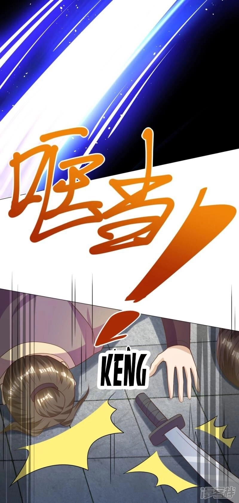 Gọi Ta Là Chưởng Môn Đại Nhân Chapter 9 - 10