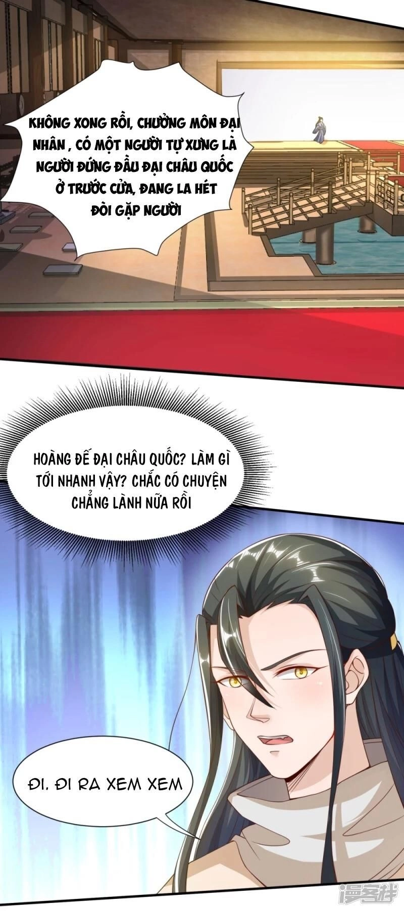 Gọi Ta Là Chưởng Môn Đại Nhân Chapter 10 - 27