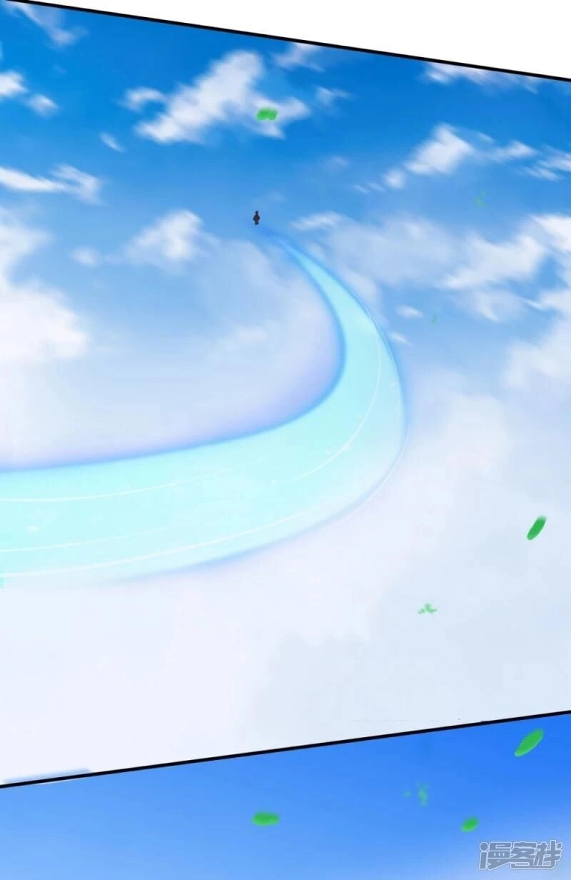 Gọi Ta Là Chưởng Môn Đại Nhân Chapter 10 - 34