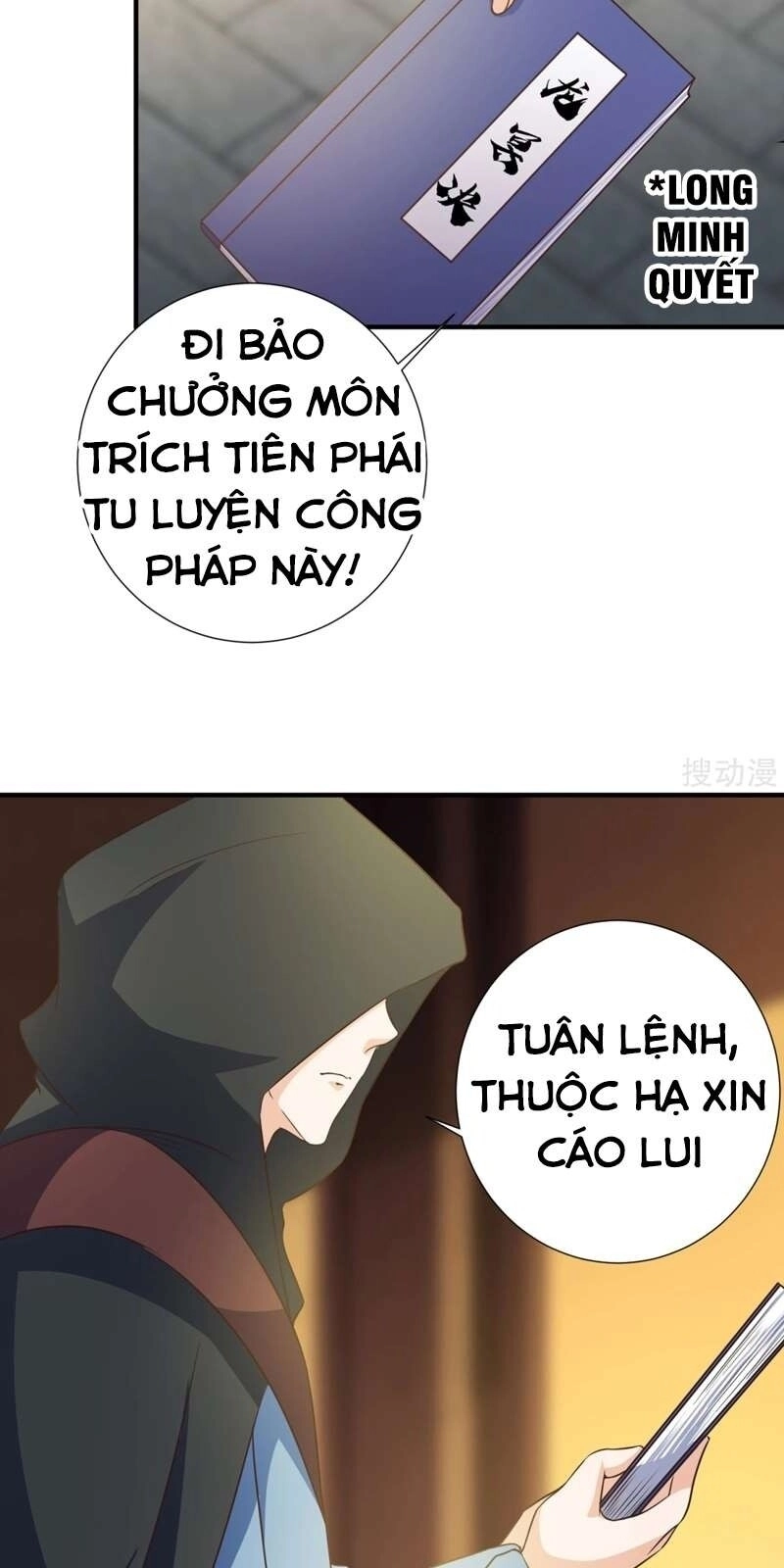 Gọi Ta Là Chưởng Môn Đại Nhân Chapter 11 - 16