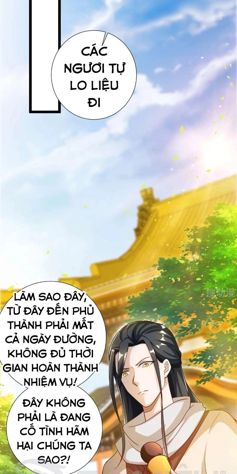 Gọi Ta Là Chưởng Môn Đại Nhân Chapter 11 - 31