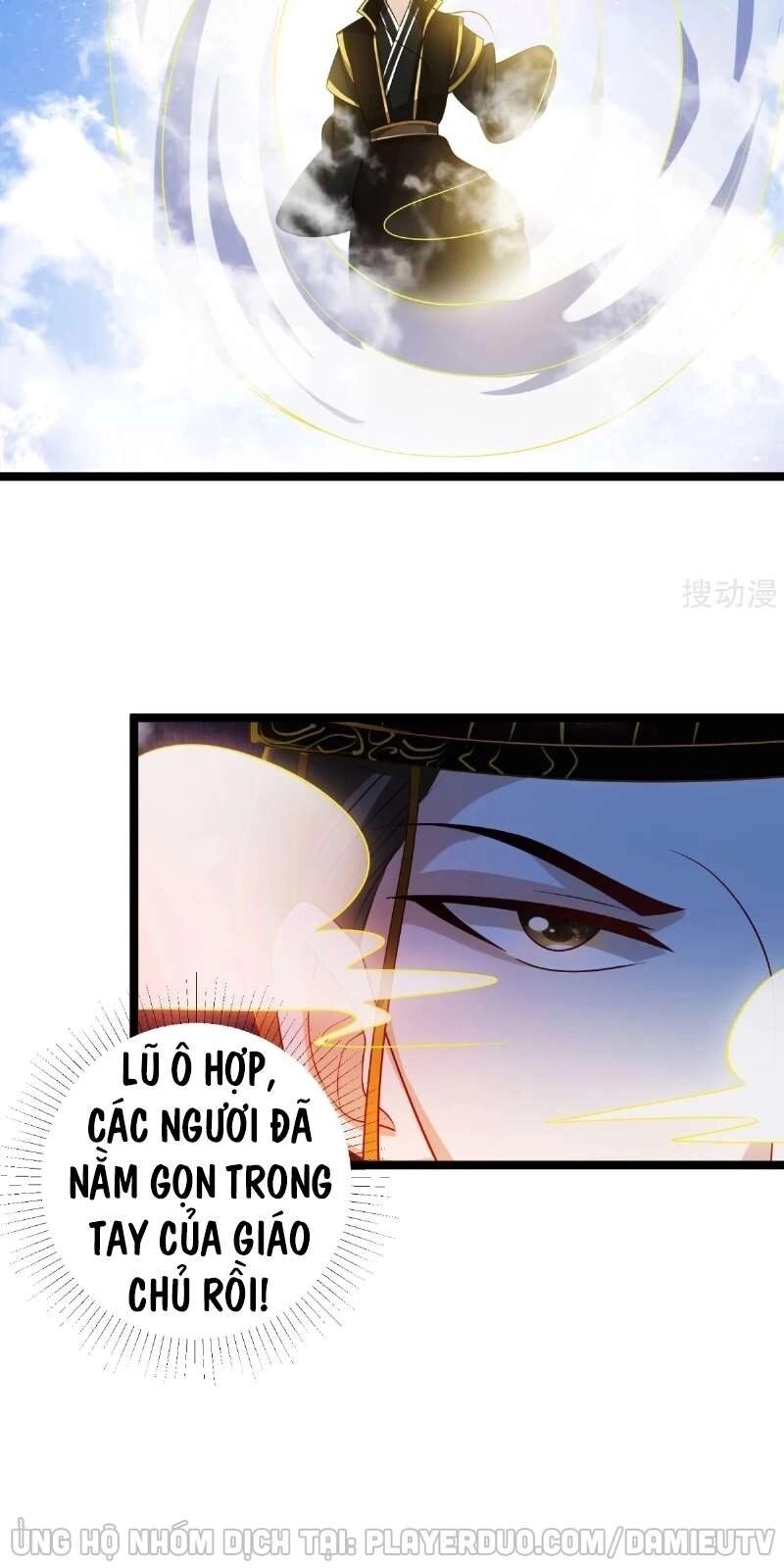 Gọi Ta Là Chưởng Môn Đại Nhân Chapter 11 - 33