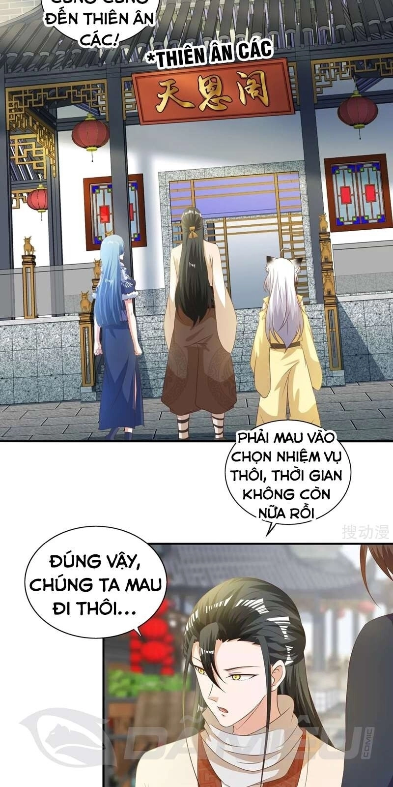 Gọi Ta Là Chưởng Môn Đại Nhân Chapter 12 - 2