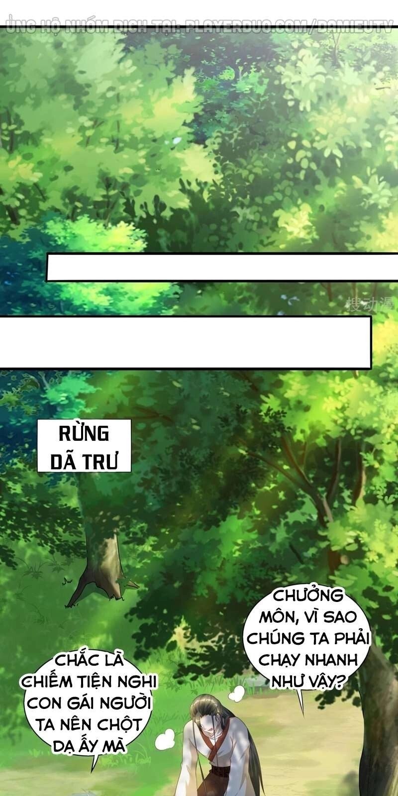 Gọi Ta Là Chưởng Môn Đại Nhân Chapter 12 - 8