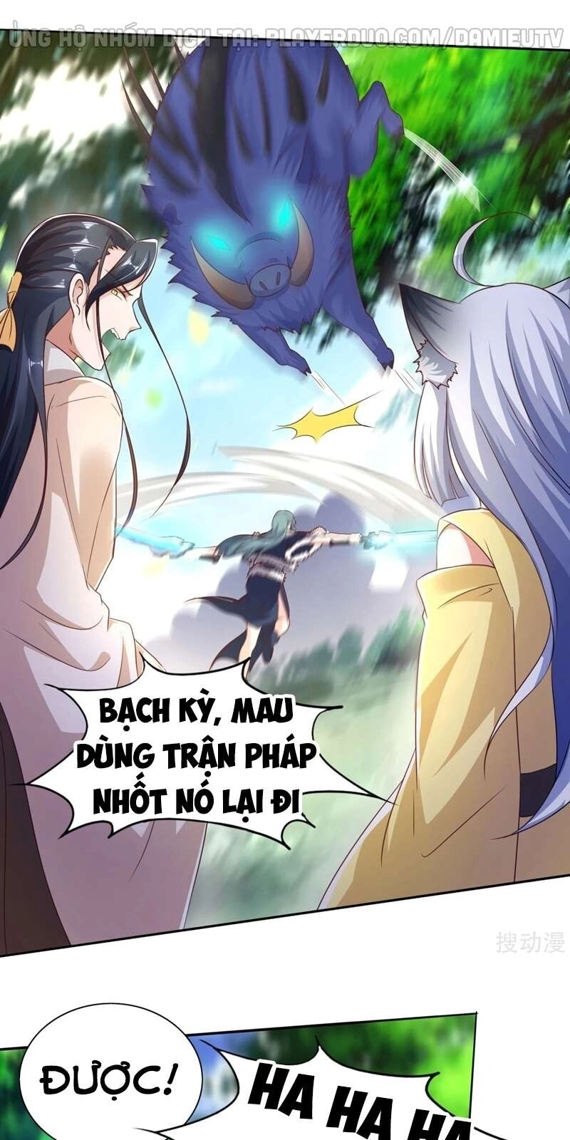 Gọi Ta Là Chưởng Môn Đại Nhân Chapter 12 - 12