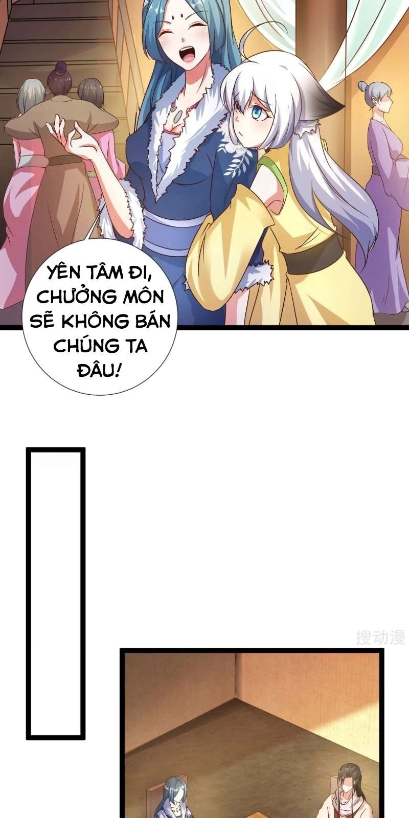 Gọi Ta Là Chưởng Môn Đại Nhân Chapter 13 - 25