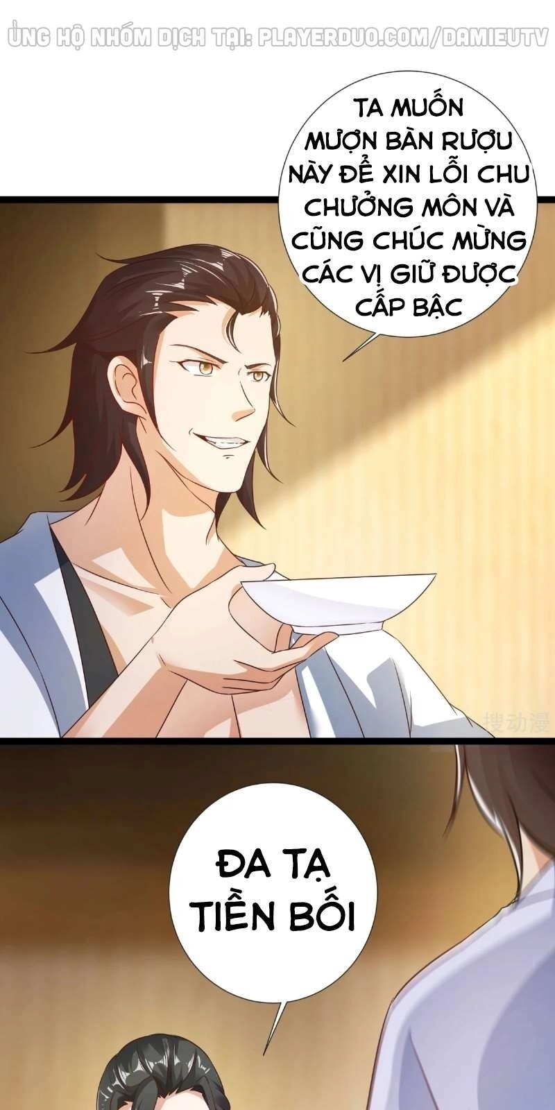 Gọi Ta Là Chưởng Môn Đại Nhân Chapter 13 - 27