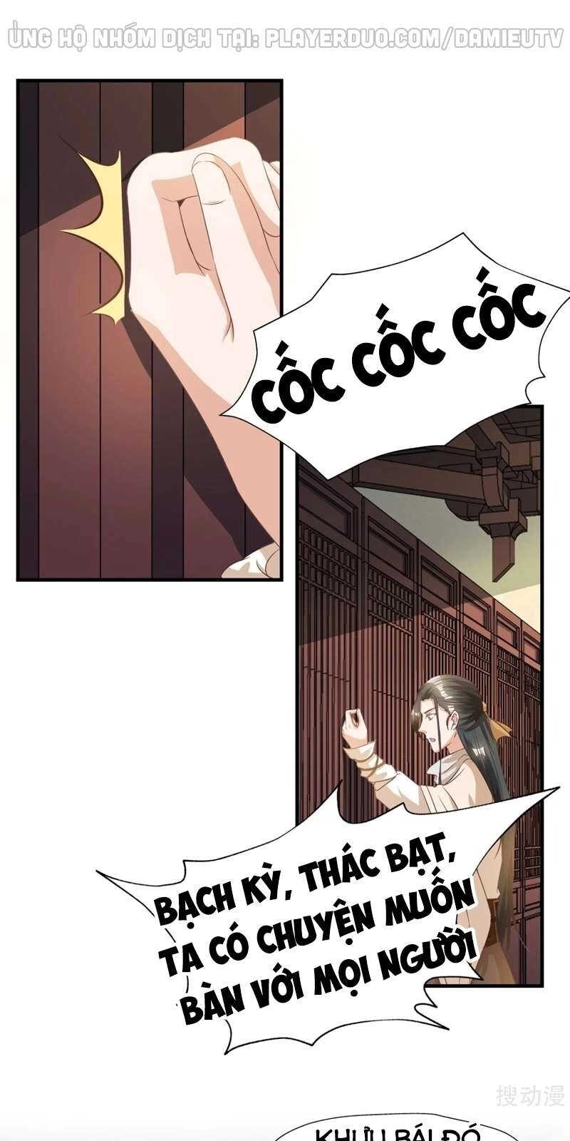 Gọi Ta Là Chưởng Môn Đại Nhân Chapter 14 - 5