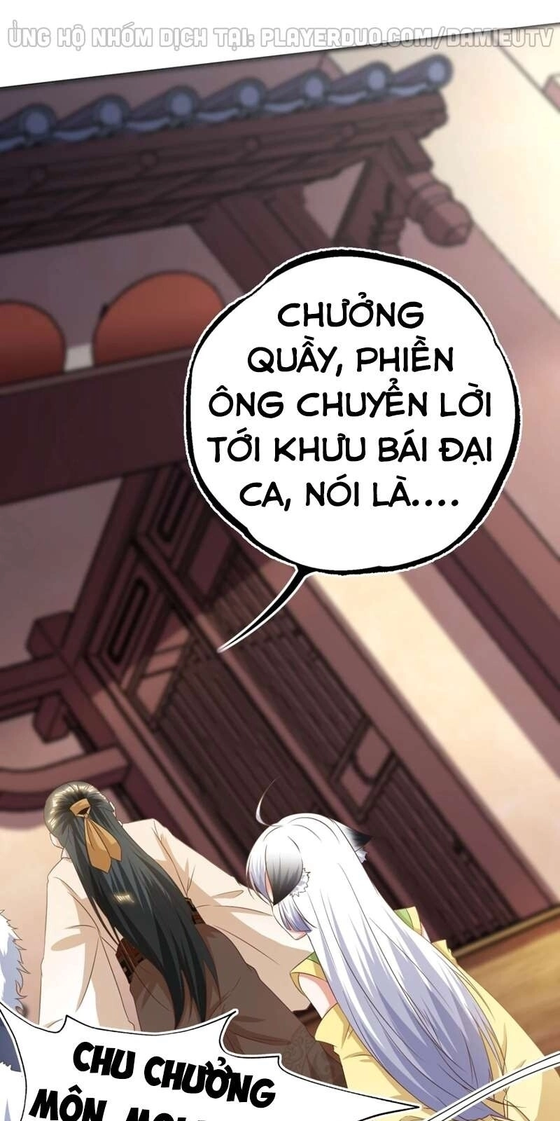 Gọi Ta Là Chưởng Môn Đại Nhân Chapter 14 - 8