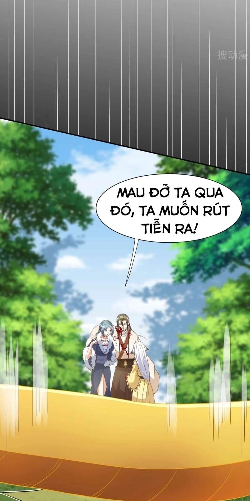 Gọi Ta Là Chưởng Môn Đại Nhân Chapter 15 - 28