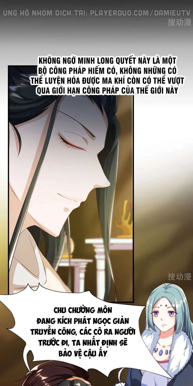 Gọi Ta Là Chưởng Môn Đại Nhân Chapter 16 - 16