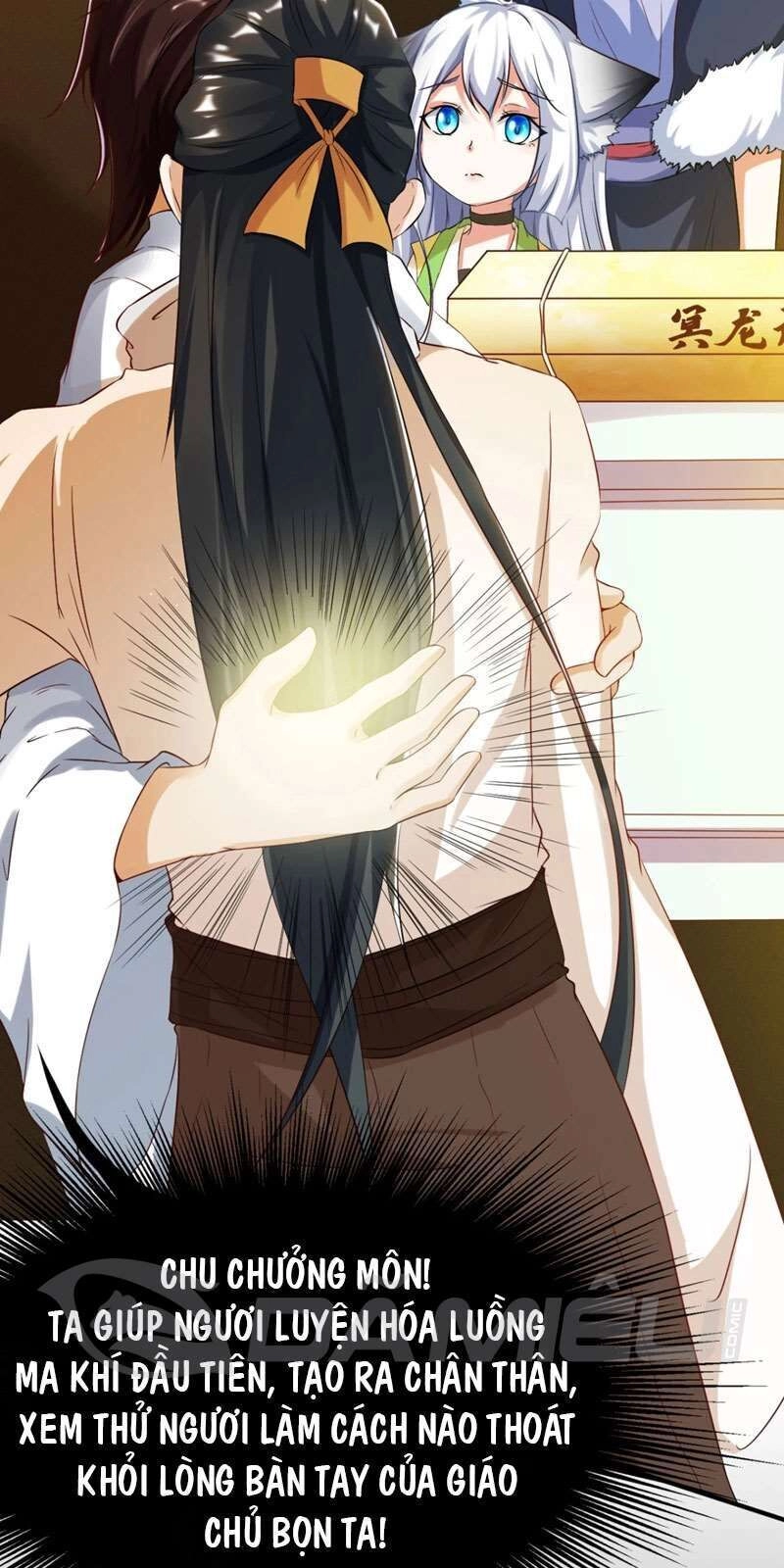 Gọi Ta Là Chưởng Môn Đại Nhân Chapter 16 - 17