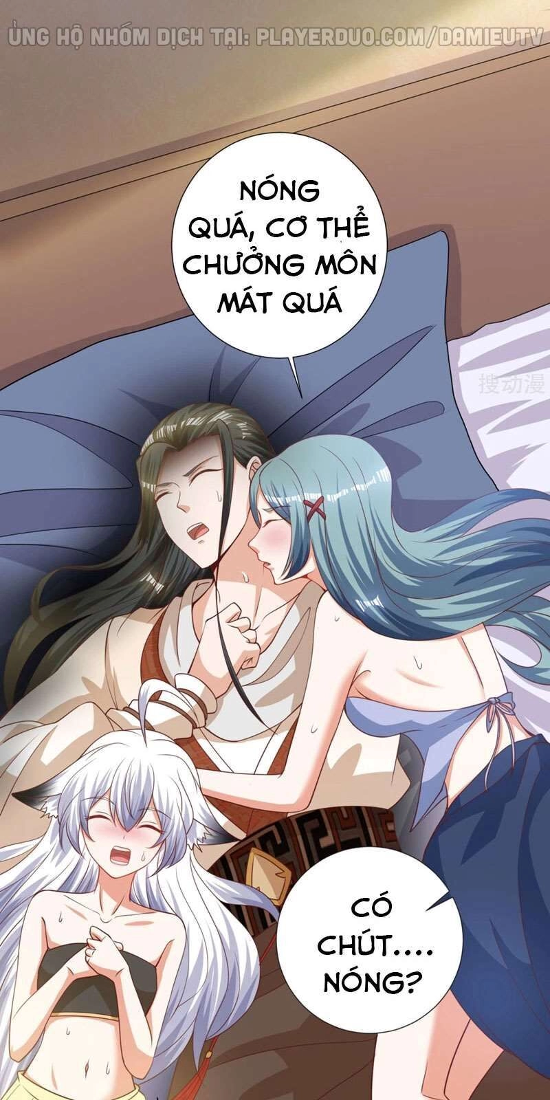 Gọi Ta Là Chưởng Môn Đại Nhân Chapter 17 - 4