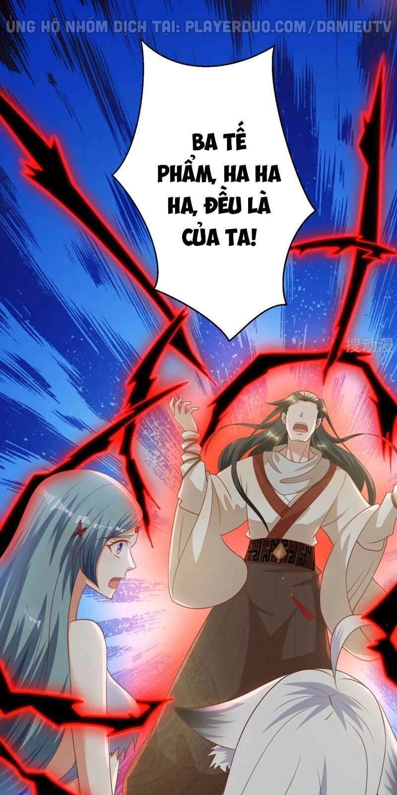 Gọi Ta Là Chưởng Môn Đại Nhân Chapter 17 - 15