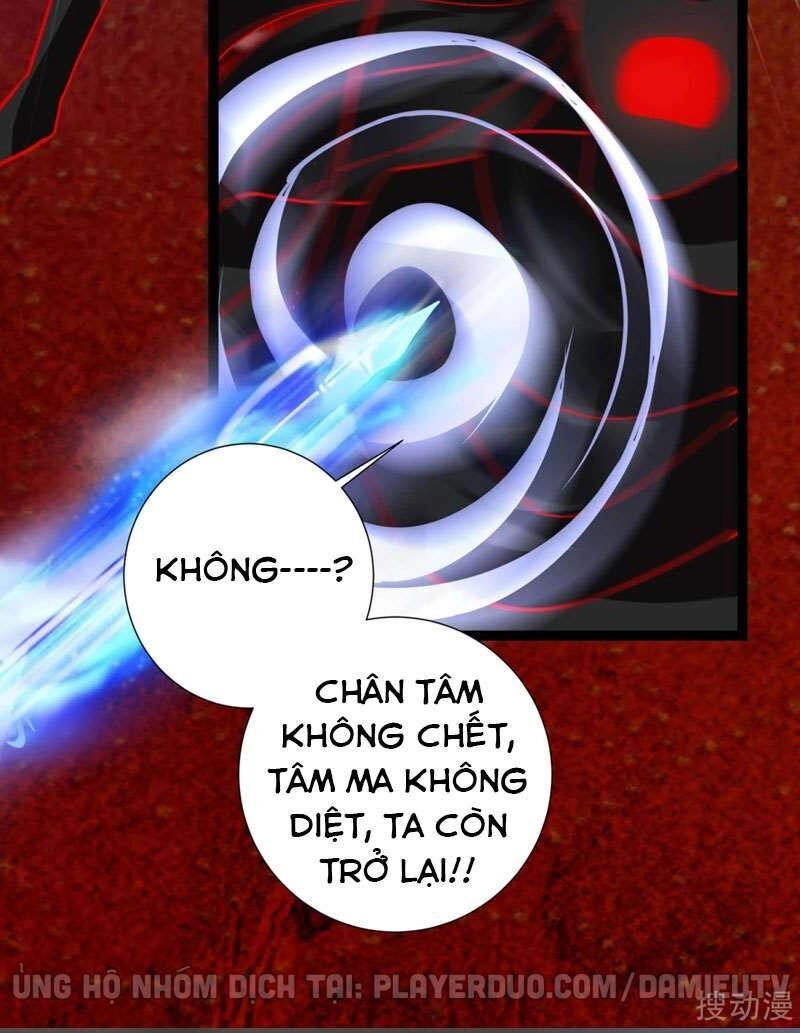 Gọi Ta Là Chưởng Môn Đại Nhân Chapter 17 - 30