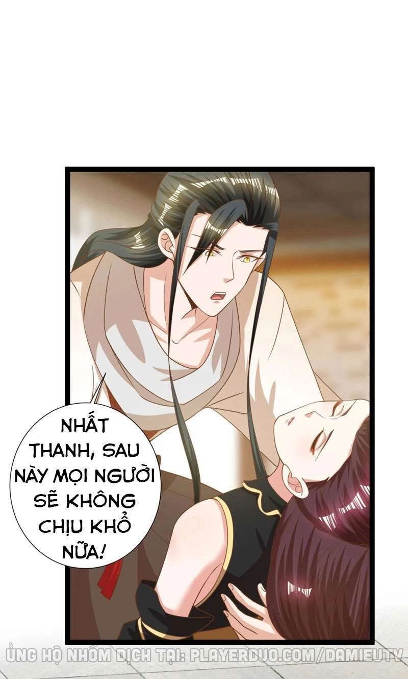 Gọi Ta Là Chưởng Môn Đại Nhân Chapter 17 - 33