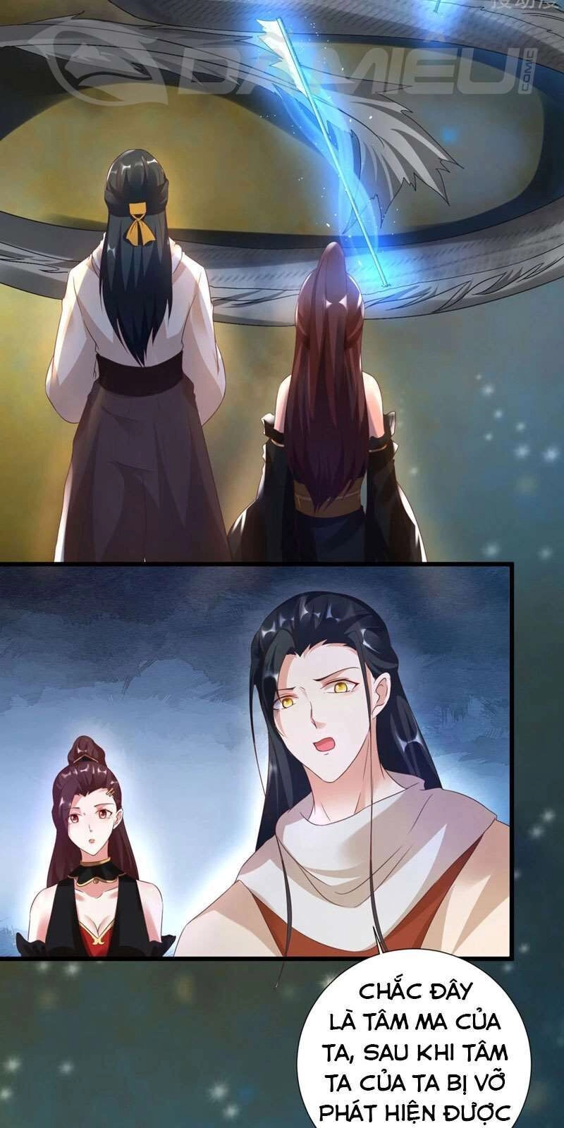 Gọi Ta Là Chưởng Môn Đại Nhân Chapter 18 - 17