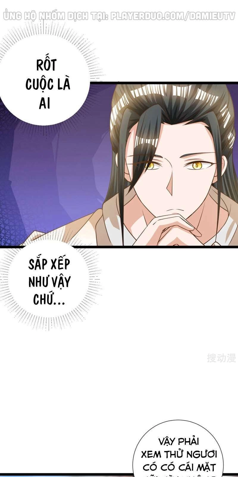 Gọi Ta Là Chưởng Môn Đại Nhân Chapter 18 - 29